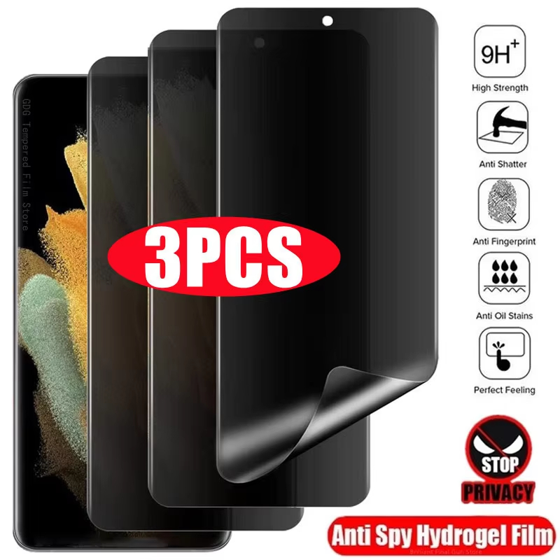 Privacy Screen Protector - ฟิล์มไฮโดรเจลกันรอยแบบป้องกันความเป็นส่วนตัว 1-3 ชิ้น สำหรับ Samsung S25