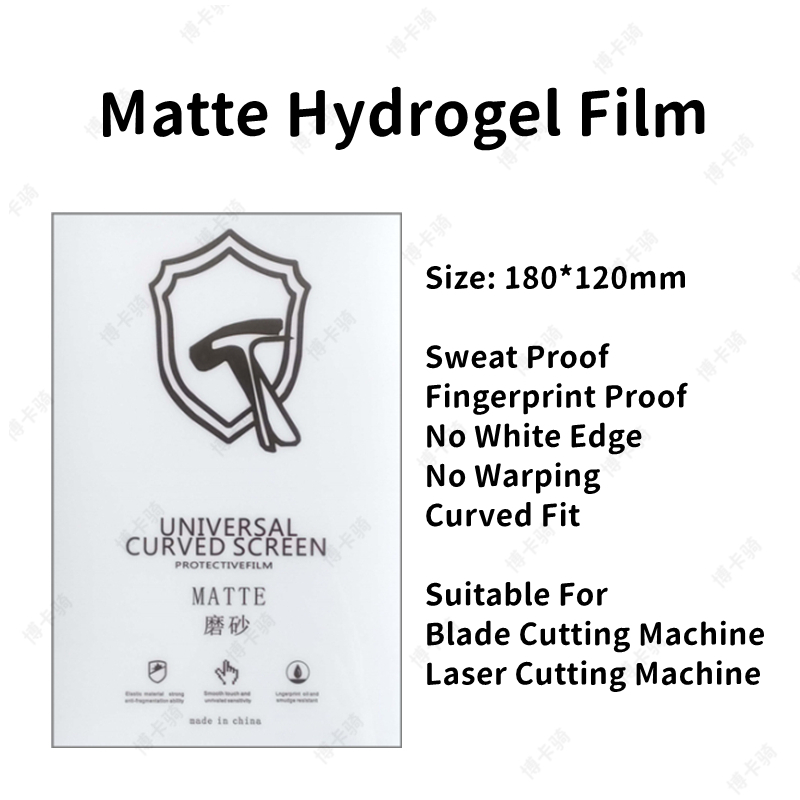 ฟิล์มไฮโดรเจล HD 50 ชิ้น สำหรั - Screen Protector Cutter บทวิจารณ์และราคา