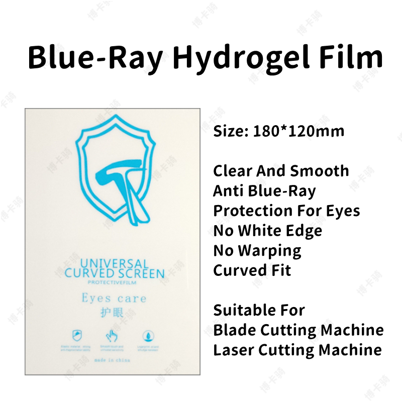 ฟิล์มไฮโดรเจล HD 50 ชิ้น สำหรั - Screen Protector Cutter บทวิจารณ์และราคา